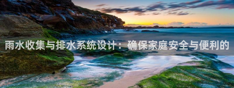 天辰娱乐39974神