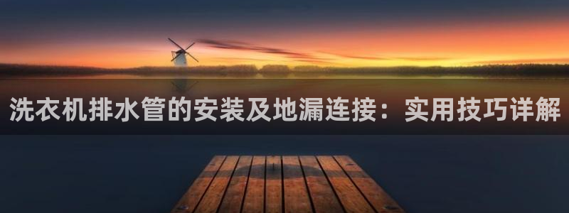 天辰娱乐下载地址