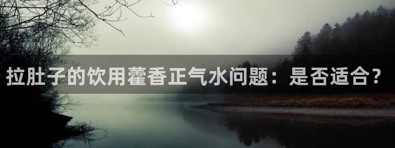 天辰娱乐84566