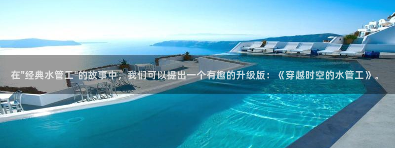 天辰娱乐测速