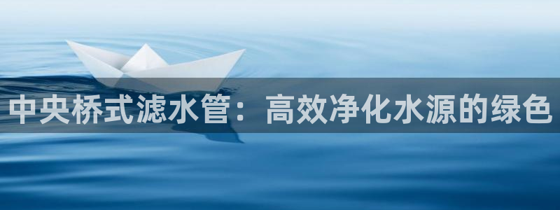 天辰娱乐53551