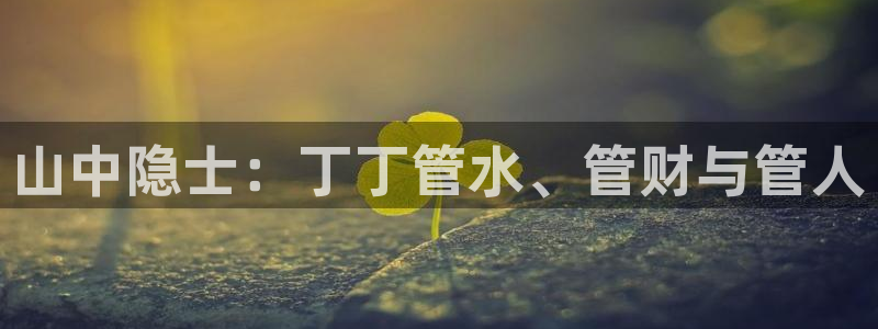 天辰娱乐小姐