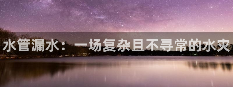 天辰宝宝娱乐