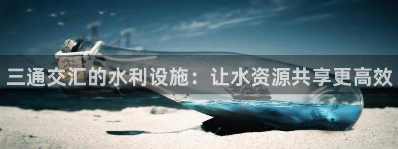 天辰娱乐游戏平台怎么样