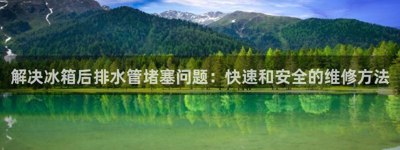 天辰娱乐注册登录