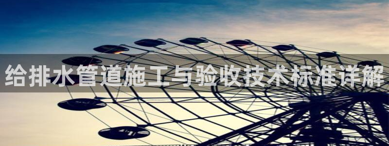 天辰娱乐ttf