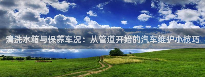 桂林天辰娱乐