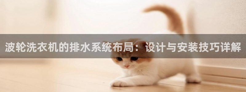天辰娱乐指定