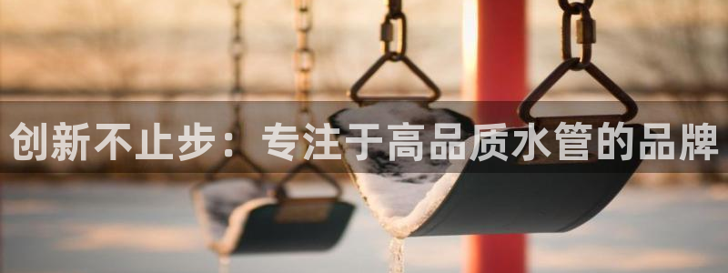 天富娱乐天辰娱乐