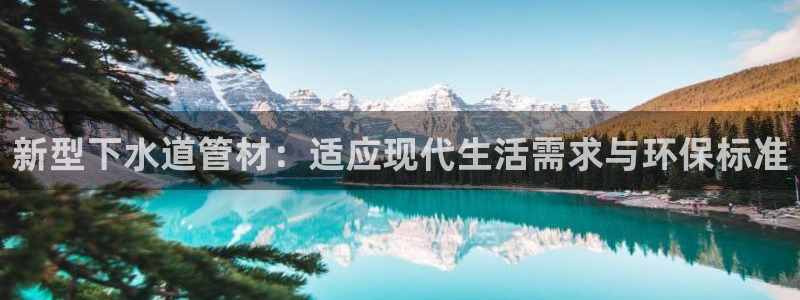 北京天辰娱乐