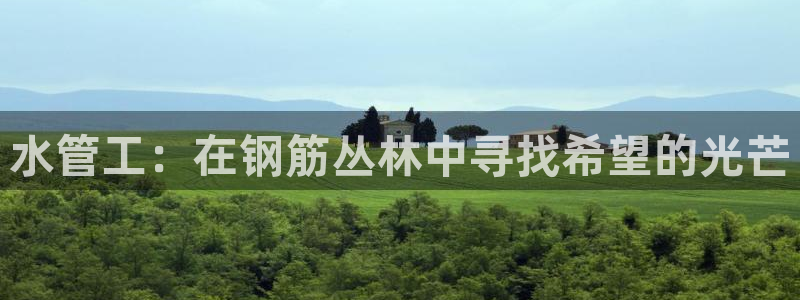广东天辰娱乐