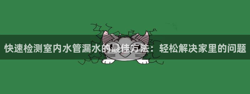 天辰娱乐官方登录下载