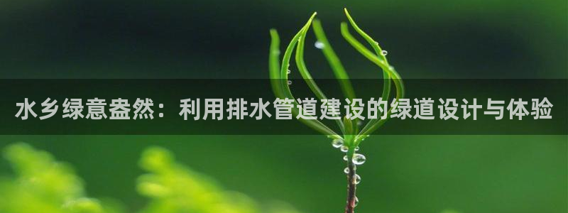 天辰娱乐60447