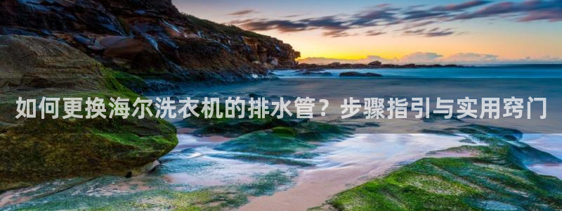 深圳天辰娱乐