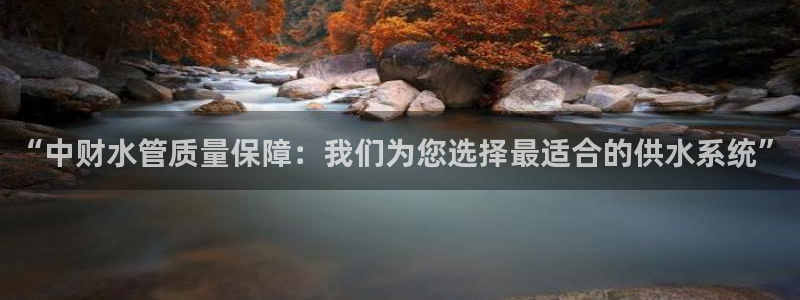 天辰娱乐娱乐