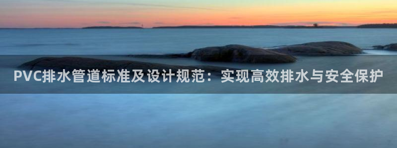 天辰娱乐84566