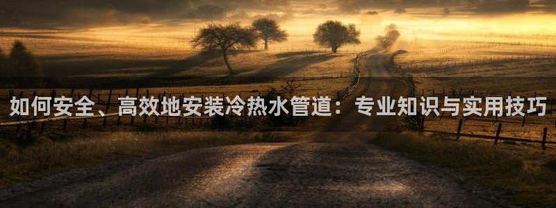 天辰娱乐平台测速