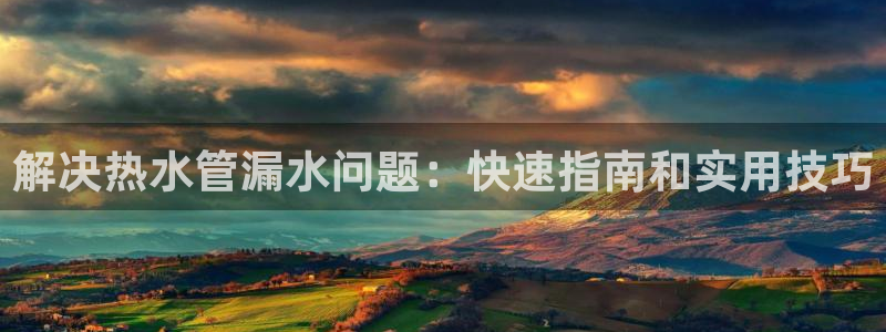 天辰娱乐7天22650