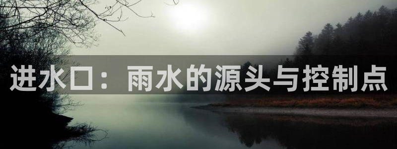 天辰娱乐平台安全吗