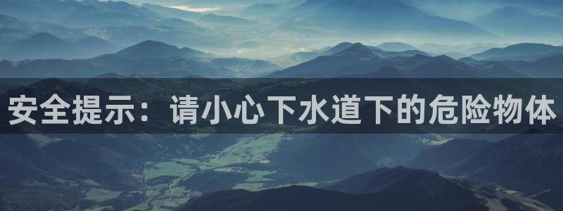 天辰娱乐欢乐