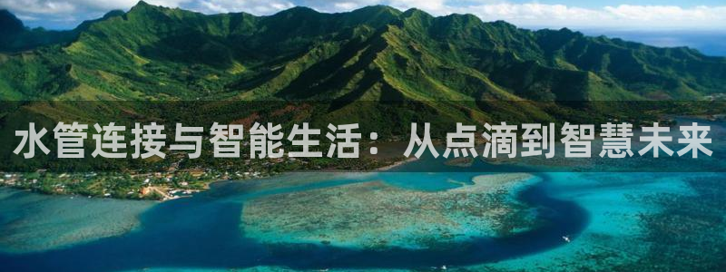 天辰娱乐娱乐