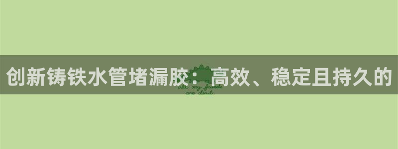 天辰娱乐84566