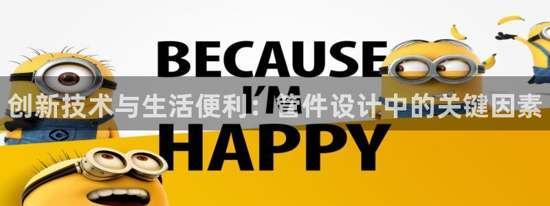 天辰娱乐 231639
