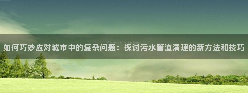 天辰娱乐游戏平台怎么样
