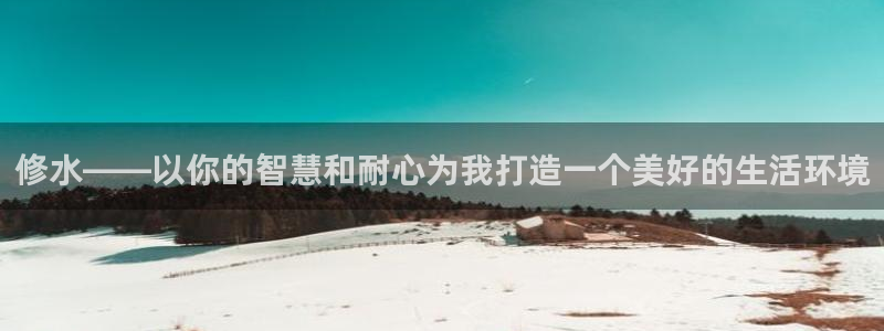 天辰娱乐线路