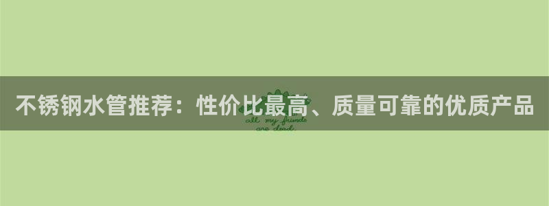 桂林天辰娱乐