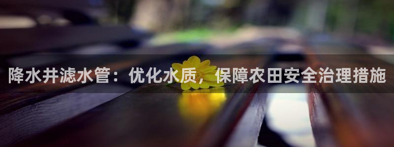 天辰娱乐平台app下载