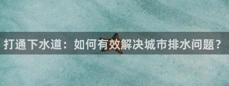 天辰娱乐信誉