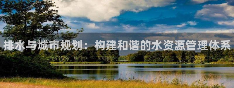 天辰娱乐 231639