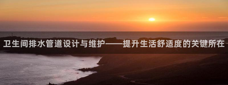 娱乐ktv天辰