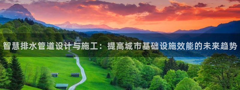天辰娱乐首页