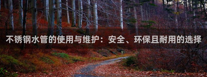 天辰娱乐天辰注册登录