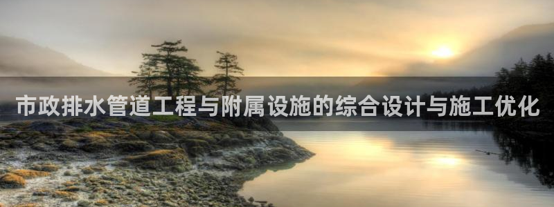 天辰娱乐_675138