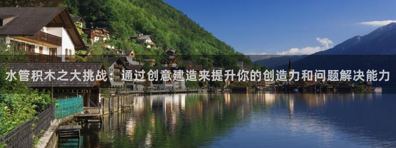 天辰娱乐官方网