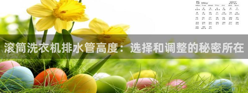 天辰娱乐53551