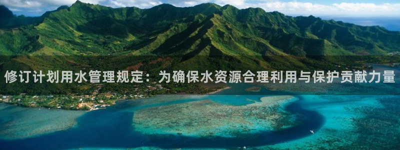 天辰娱乐赌博