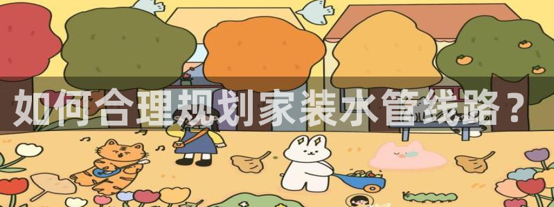 天辰娱乐代理