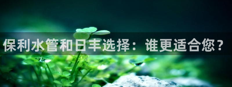 天辰娱乐22650