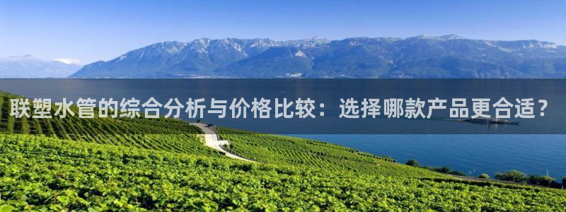 天辰娱乐测试