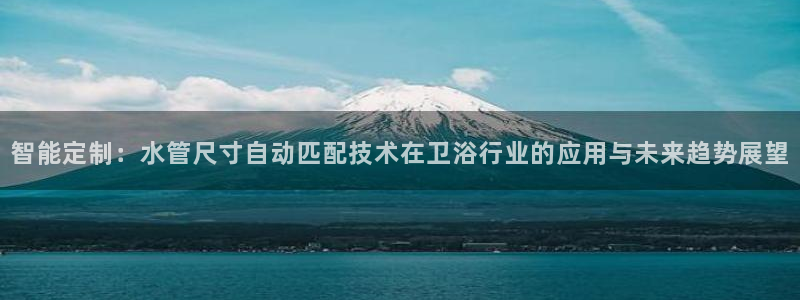 天辰娱乐登录网址