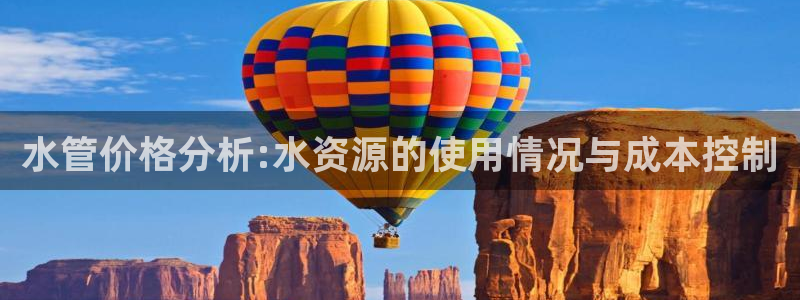 天辰天富娱乐