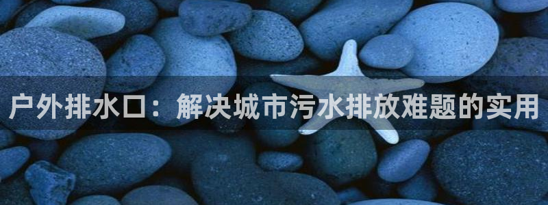 天辰娱乐游戏