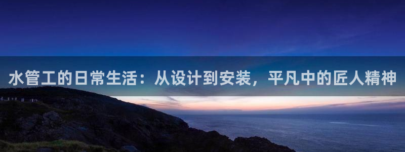 天辰娱乐登录网址