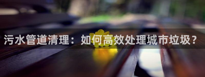 天辰娱乐首页