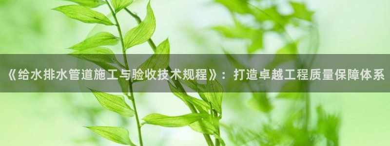 天辰娱乐在哪