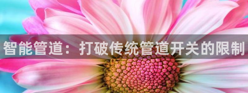 天辰娱乐会所